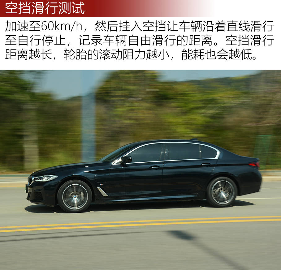 性能不输大牌轮胎 测试新迪maximus m1缺气保用轮胎_搜狐汽车_搜狐网