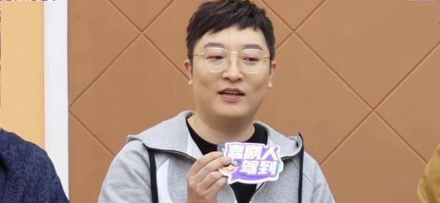 体重下降,遭网友调侃,《德云瓦舍》剧组伙食不好啊_张云雷_下巴_时候