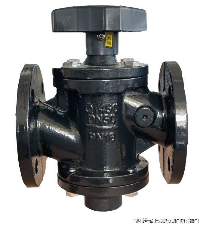 kpf静态平衡调节阀 供暖中央空调系统配件 阀体