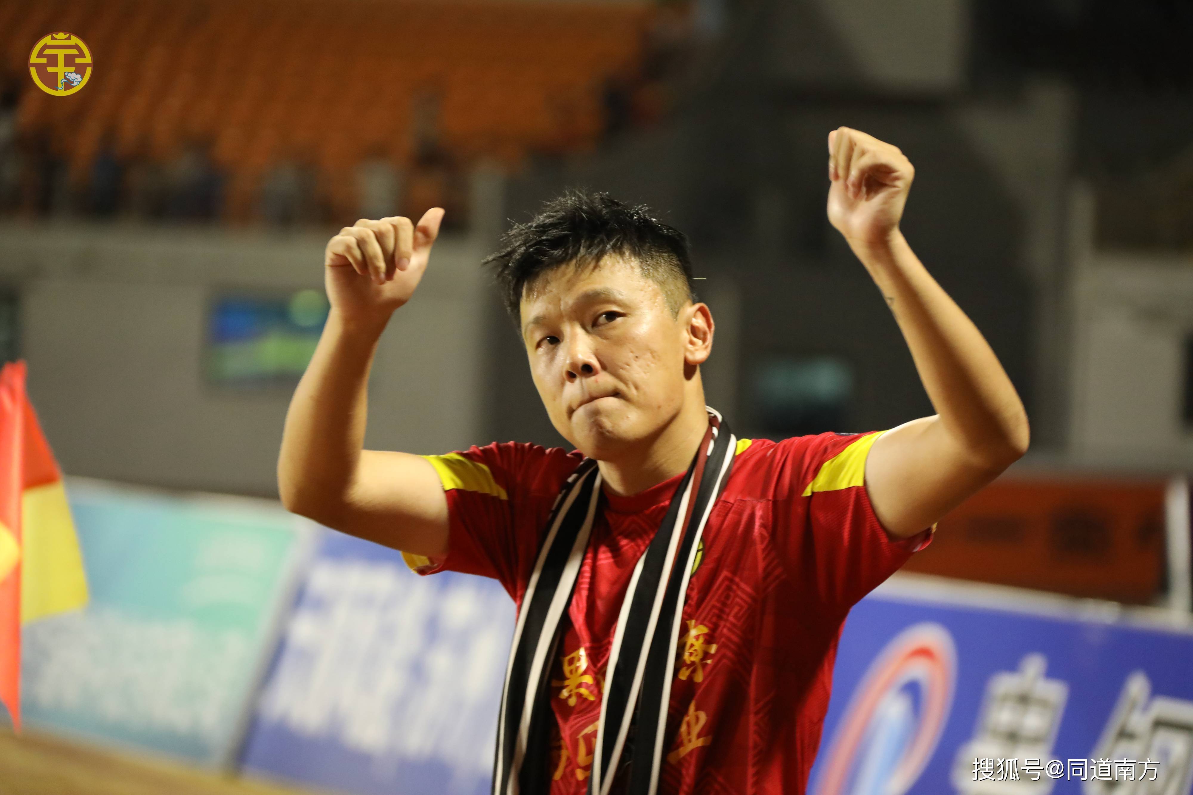 洛吕品刘柏杨造险,广西平果哈嘹憾平苏州东吴_比赛_球迷_足球俱乐部