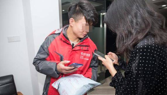 2018年，浙江女子被快递员性侵40分钟，大声哭泣：他就像一只动物