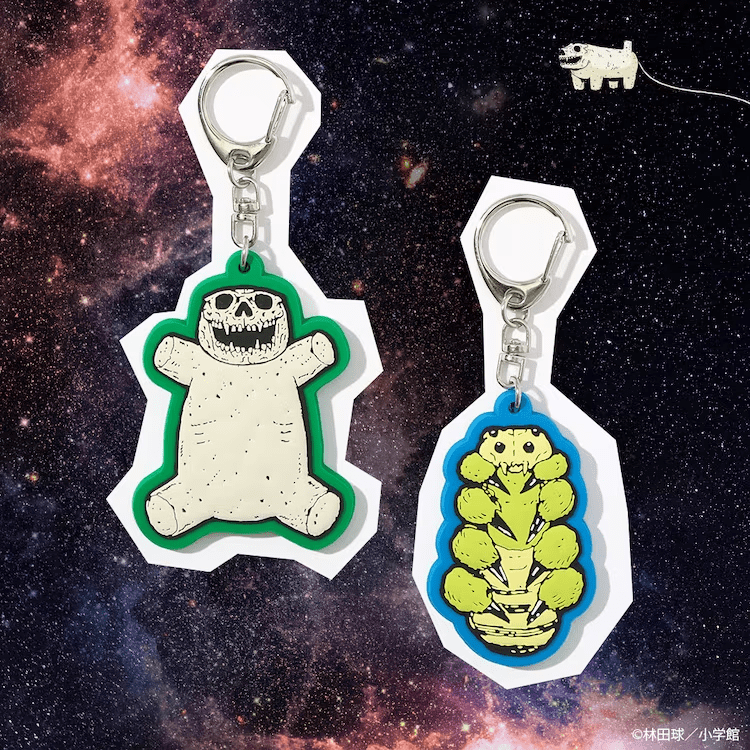 囚われの獣に染まりて　公式グッズセット　困兽之染 生日周边 囚われの獣に染まりて 公式グッズセット 困兽之染 生日周边