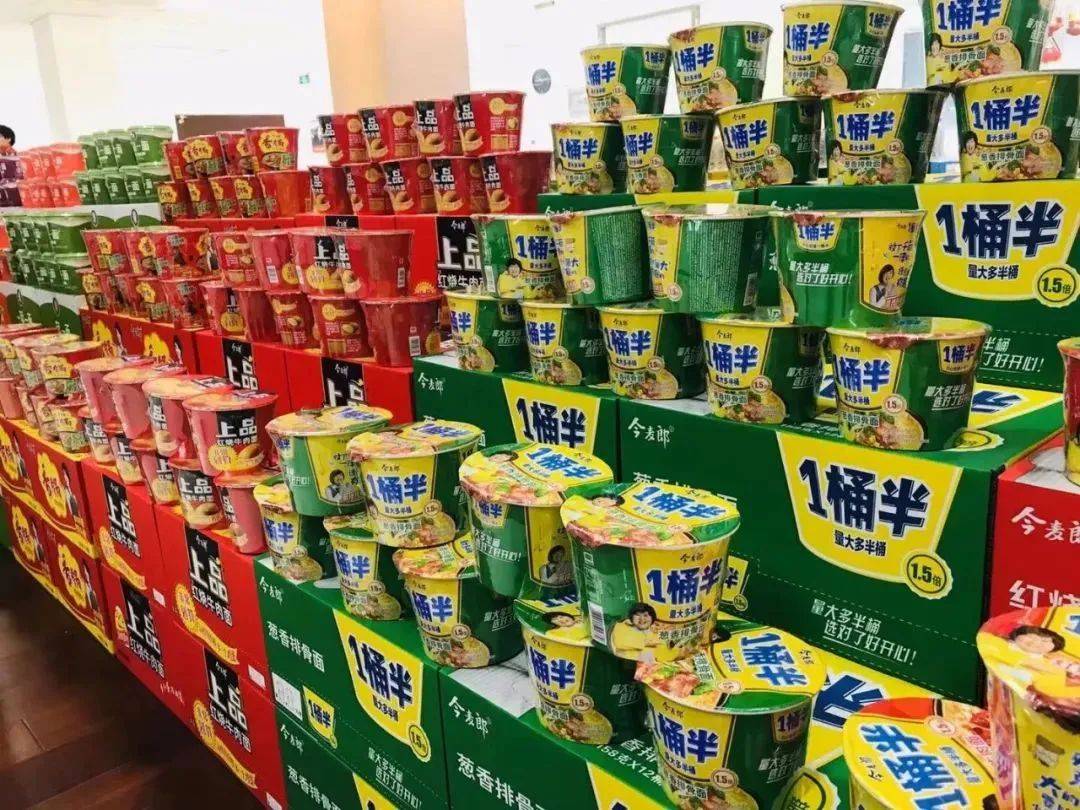 一个今麦郎"四合一"亲历者的十年