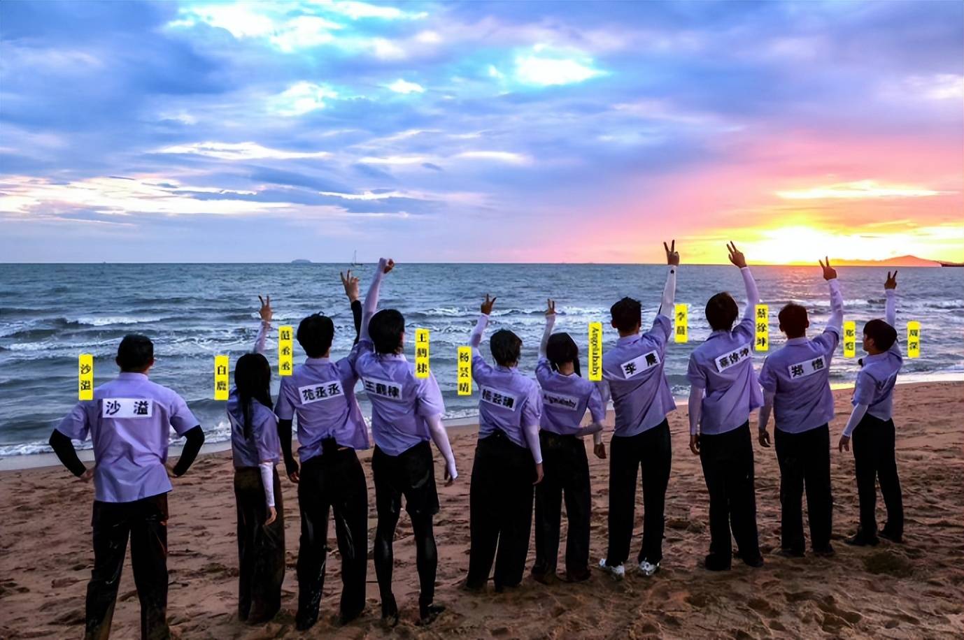 收官之战,勾起郑恺不好的回忆,节目组做个人吧_环节_郑凯_按摩