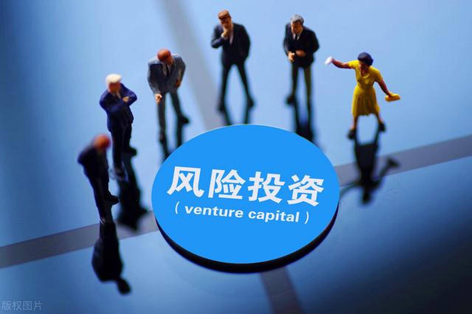 风险收益比| 平衡回报与风险的关键指标_搜狐网