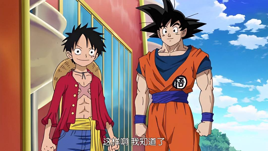 火影忍者,海贼王和七龙珠放在一起是什么样?_世界观_作品_友情
