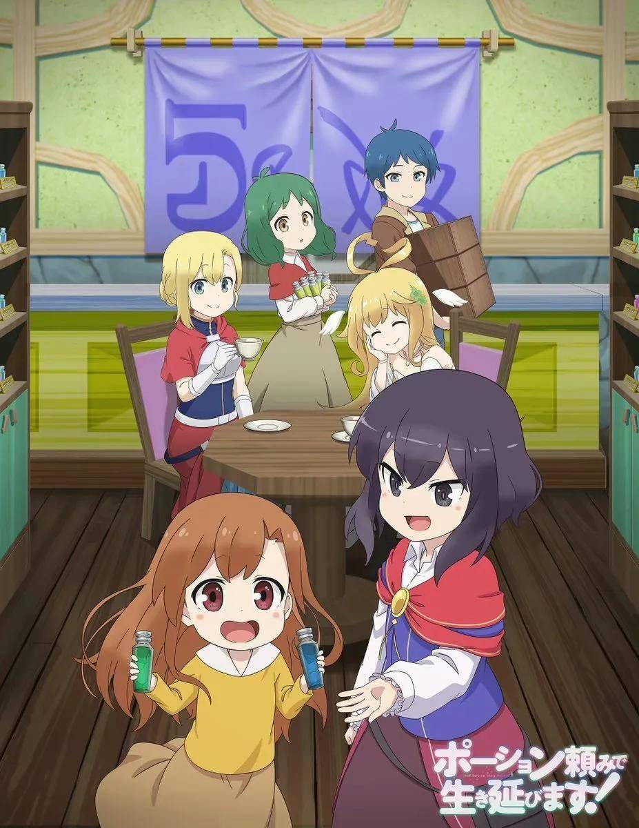 21最新新番情报:渡边信一郎x疾速追杀系列导演原创动画公开_斯金纳