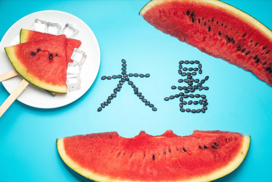7月23大暑,提醒大家:少吃冰西瓜,要吃3样,提前为入秋打好基础_进行_刺
