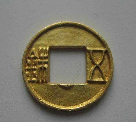 韩国王陵出土26枚铜钱，表面均有汉字，韩国网民：别让中国人看到_钱币_