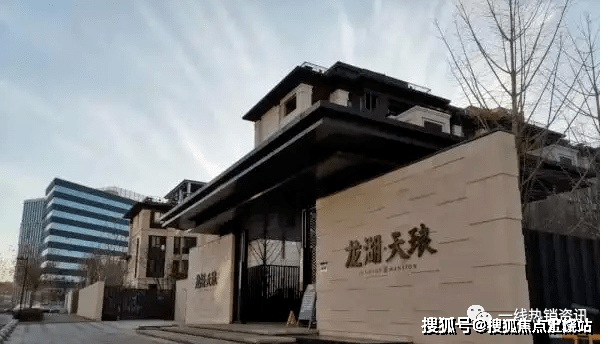 (上海闵行【天钜·公馆】)首页网站丨天钜·公馆欢迎您丨楼盘详情/价格_龙湖_商业_商务