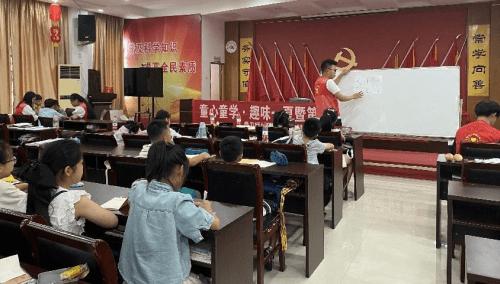 社区新时代文明实践站巧变“家门口”的公益暑期班 (图4)