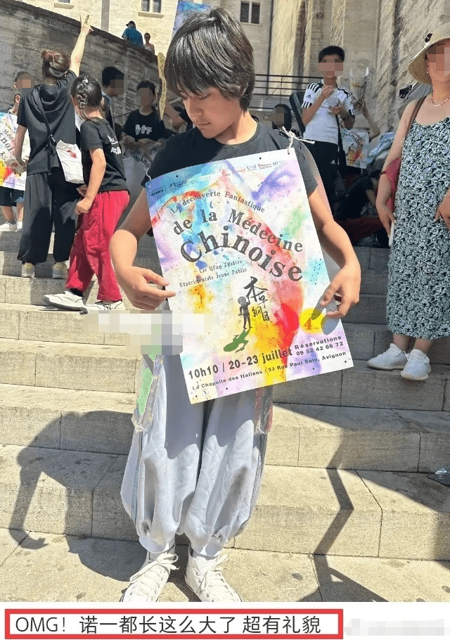 诺一霓娜现身法国街头被偶遇 宣传中华文化很卖力_诺一和_刘烨_活动