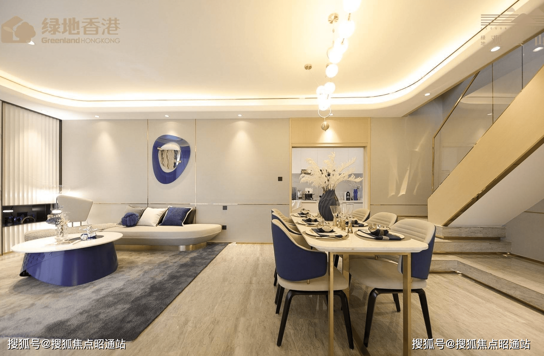 昆明【绿地观云山】楼盘最新房价公示-全新房价-售楼中心-售楼处欢迎您_儿童_置业_生活
