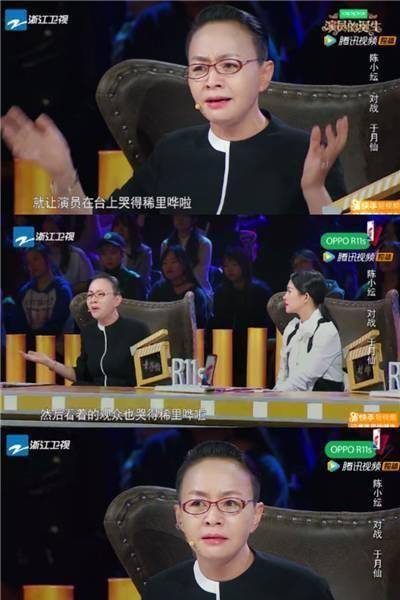 刘烨是《演员的诞生》里最水的导师?_章子怡_时候_表演