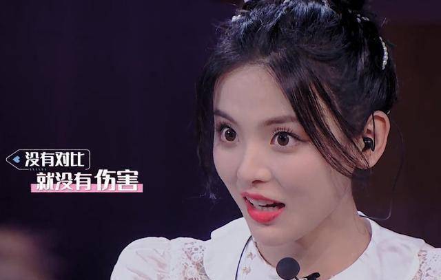 李浩菲说上《中餐厅》好嫁人,赵丽颖一脸幸福,谁留意杨超越?