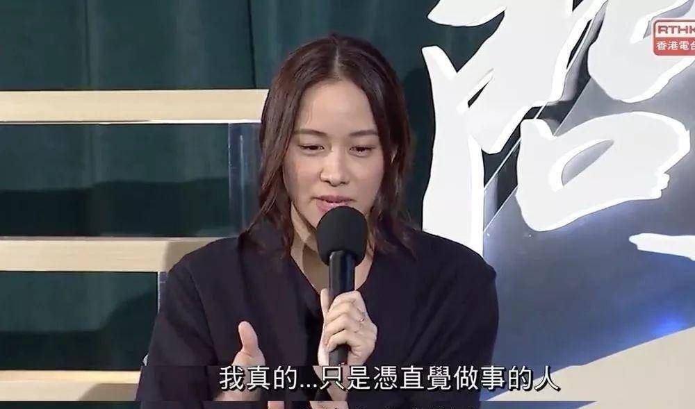 林嘉欣_生活_电影