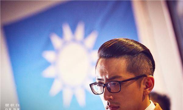 流量小鲜肉,导演刘伟强,《建军大业》票房要豪取20亿_评分_评价_豆瓣