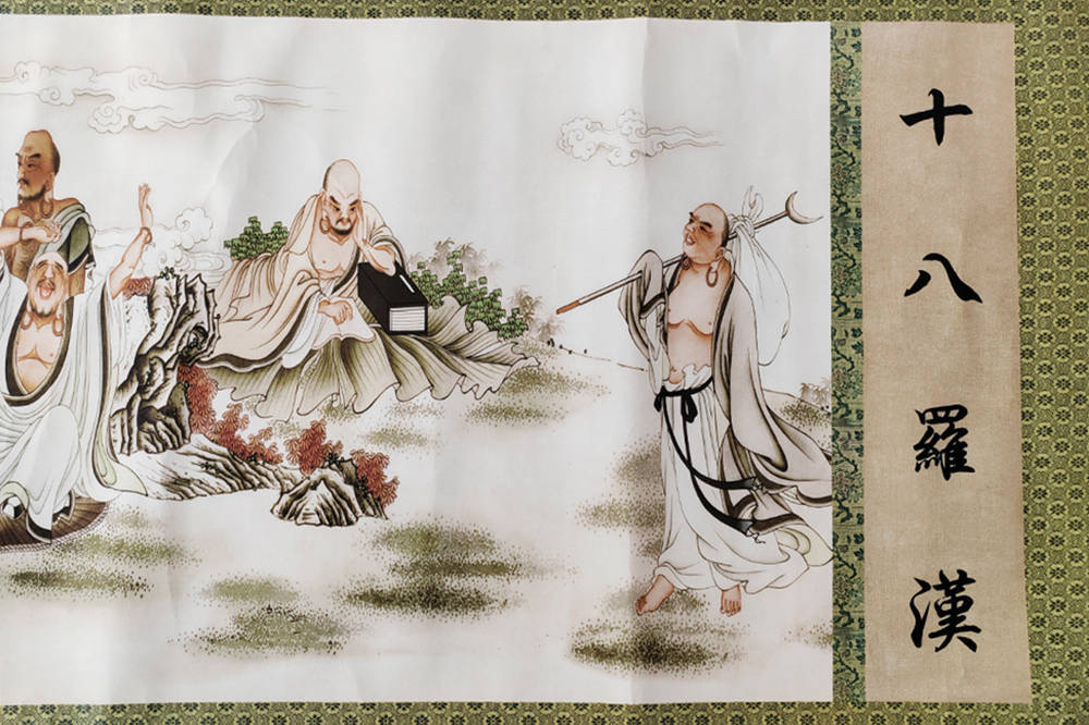 真作 【骨董掛け軸】十八羅漢 中国明時代 丁雲鵬作品 捲り