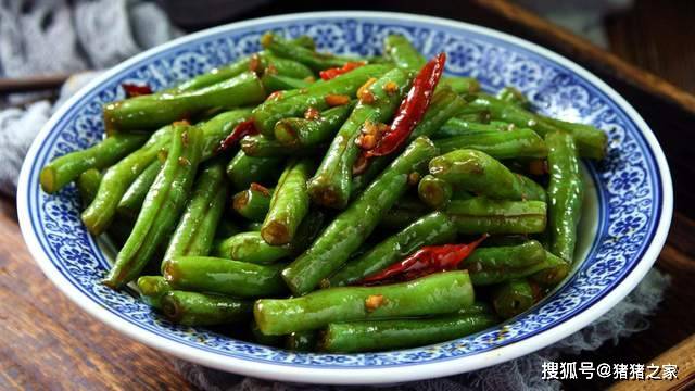 豆角這樣做太好吃了,顏色翠綠,鮮香美味,營養好吃又下飯_美食_調料