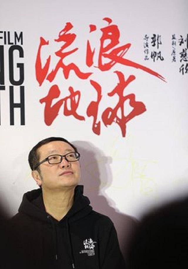 奥巴马都爱看,却被美国女编辑删改1200多处_刘慈欣_小说_地球