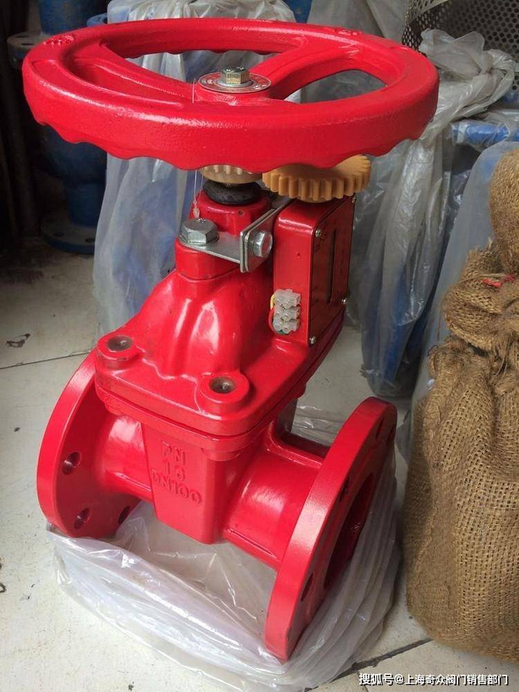 奇众阀门 rrhn消防信号闸阀 不锈钢软密封法兰闸阀_介质_方向_指示