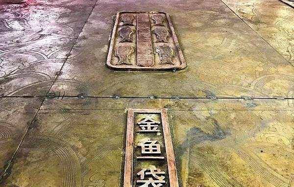 《长安十二时辰》里,曹破延为何要抢夺金鱼袋?