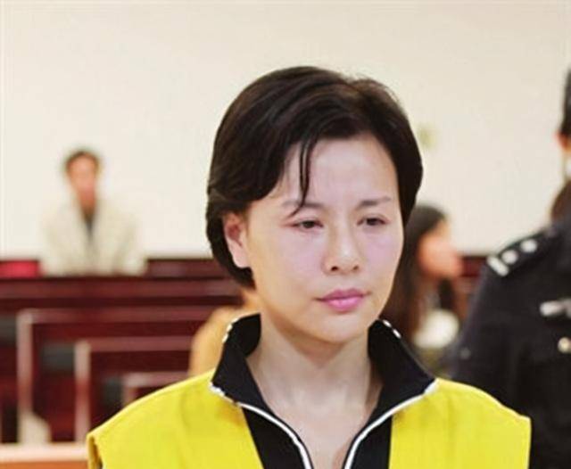 借钱包装当"富姐",终把自己从"常熟第一美人"作成死刑犯_顾春芳_工作