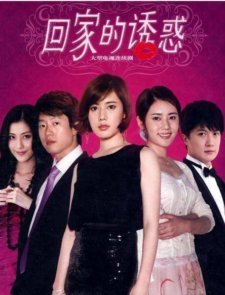 时隔8年,洪世贤林品如再相聚,凌潇肃:难过到吃了几