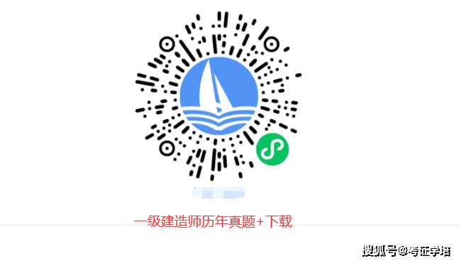文章配图-1