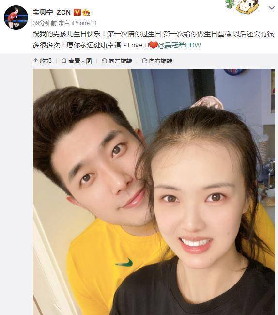 张常宁给老公庆生,献上2个第一次,1岁多小宝宝抢镜_吴冠希_生日_中国