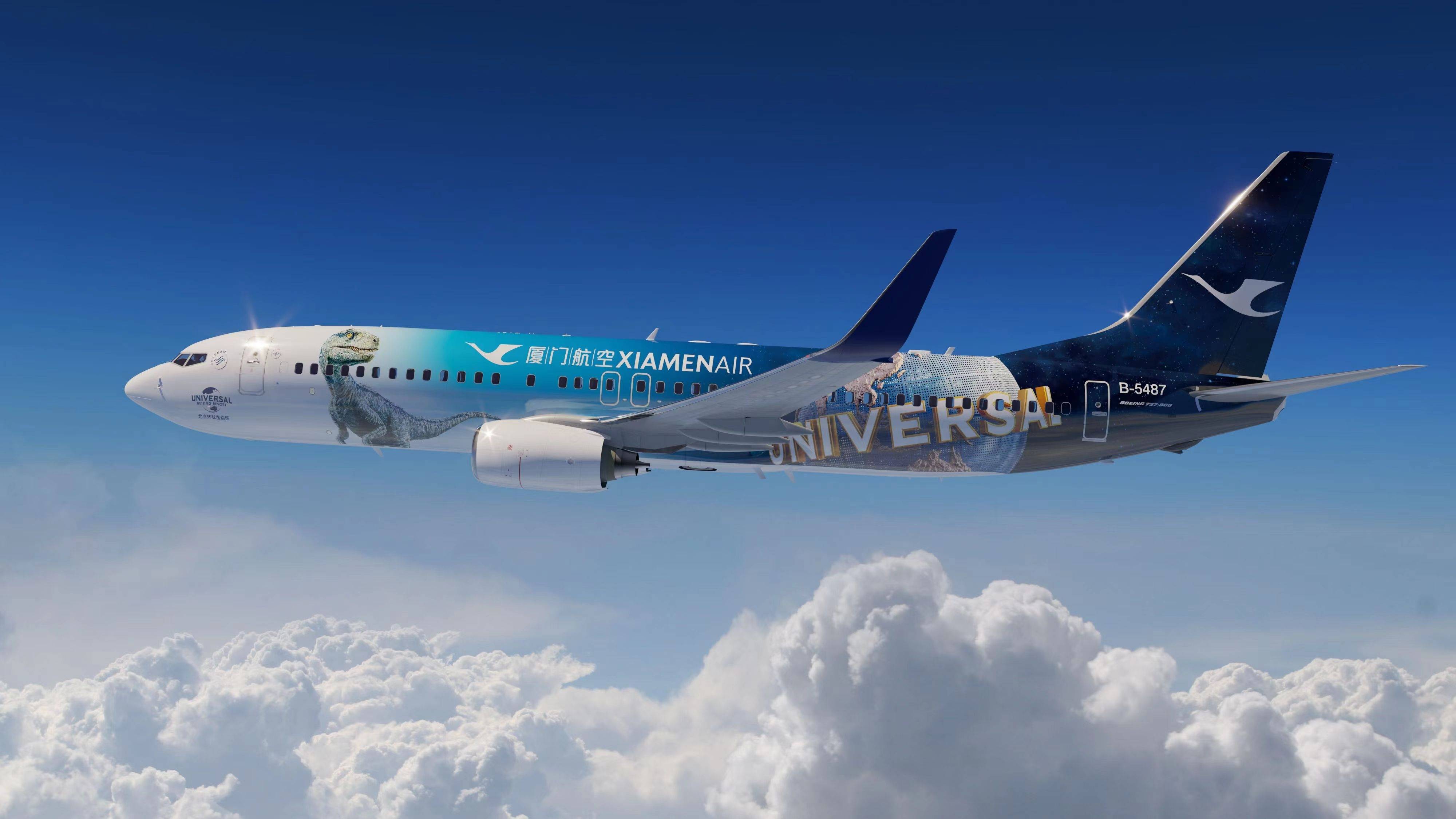 【民航联盟】厦航"侏罗纪世界"主题彩绘飞机惊艳亮相_北京_环球_度假