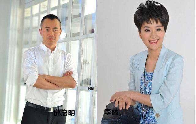 上海东方卫视有五对主持人夫妇,你都知道是谁吗_司雯嘉_高山峰_林海