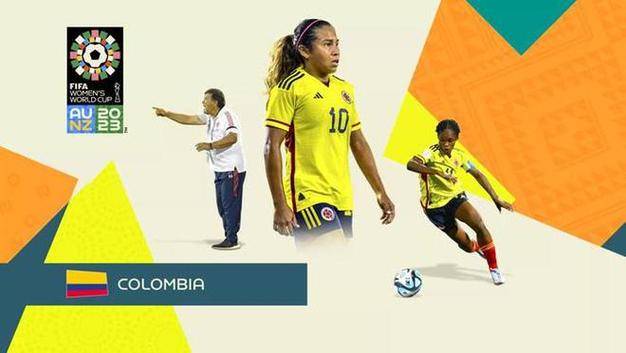 周二001女足世界杯：哥倫比亞女足VS韓國女足比分預測