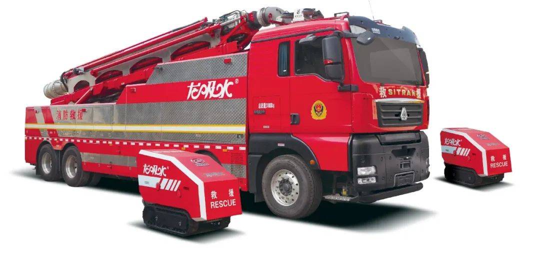 龙吸水 垂直子母式远程供排水抢险车产品介绍"龙吸水"消防系列"龙吸水