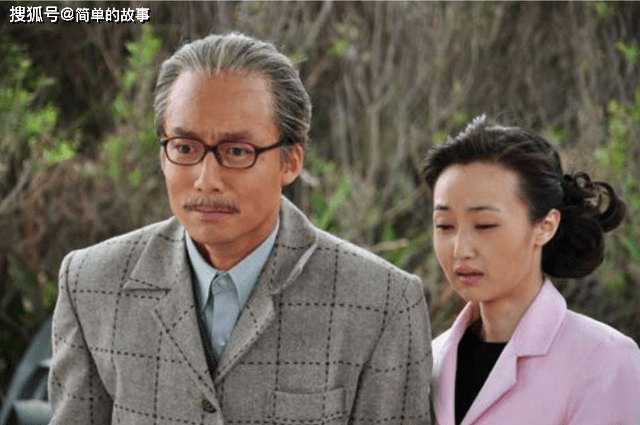 有才华也风趣,低调娶女神为妻,爱情事业双丰收_田征_赵倩_角色