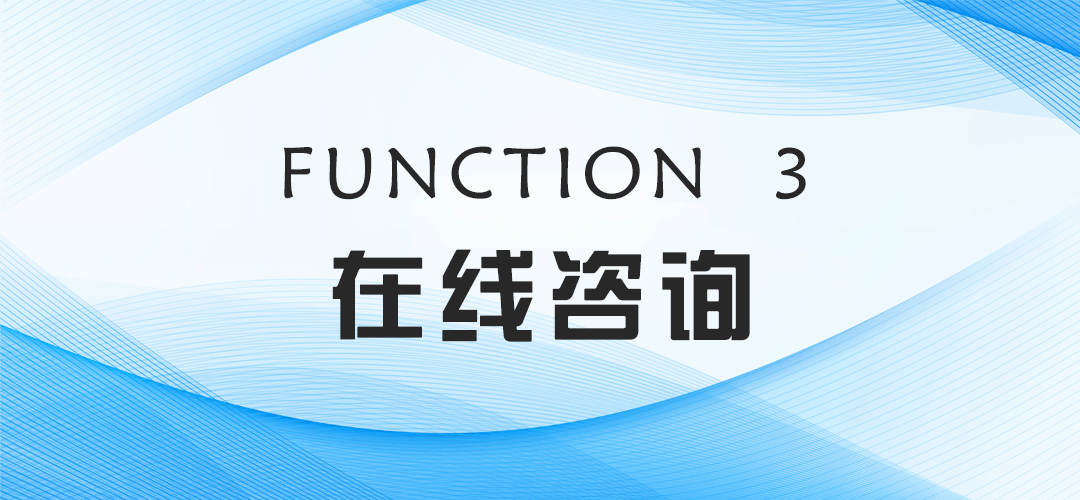 得理法问：AI+法律，打造智能搜索与专业咨询双引擎