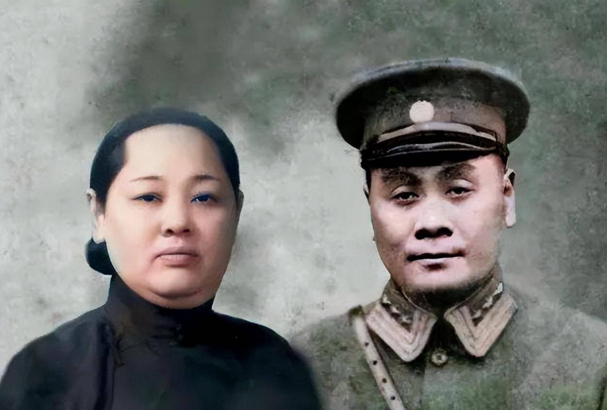 1938年刘湘死后,妻儿过的怎么样?