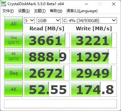 性价比极高的迷你主机,零刻SER5 MAX 5800H到底如何?