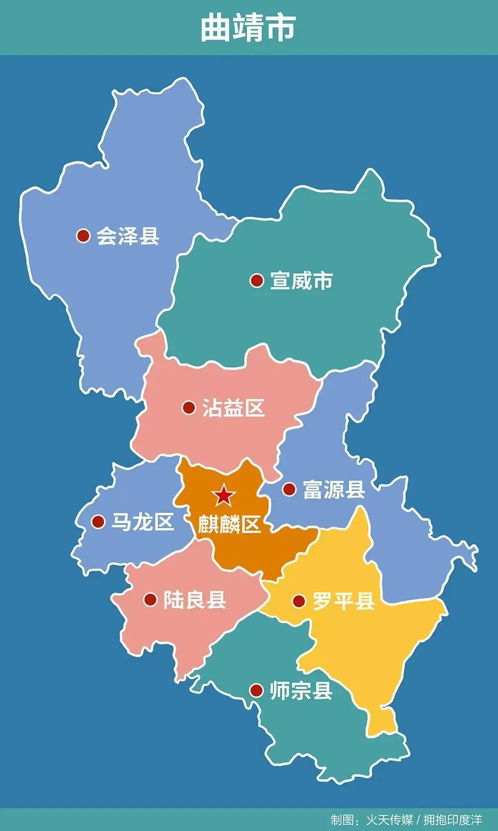 陆良县城地图全图图片