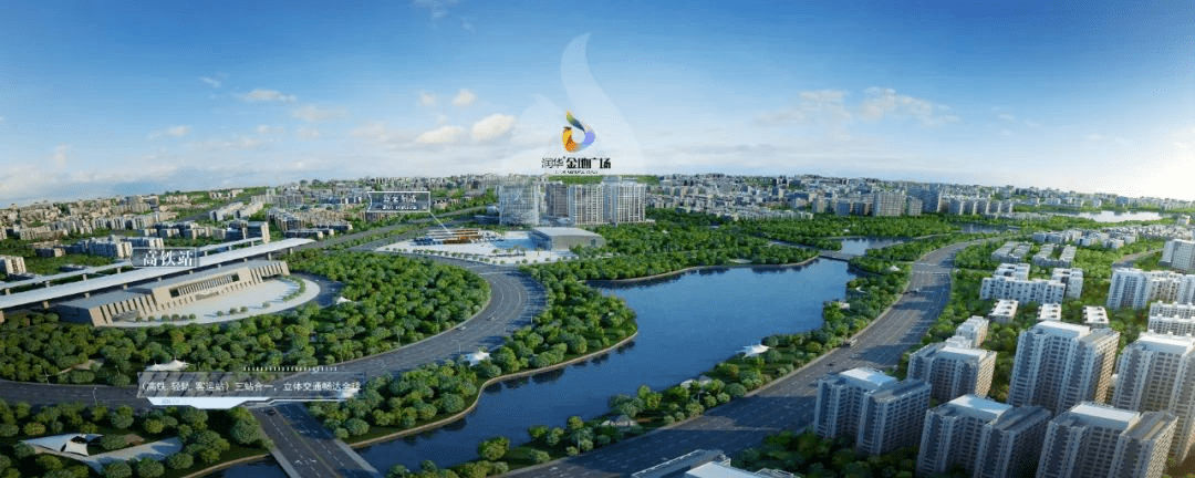 【生活美学馆】新乡润华金地广场售楼处电话-地址-户型!