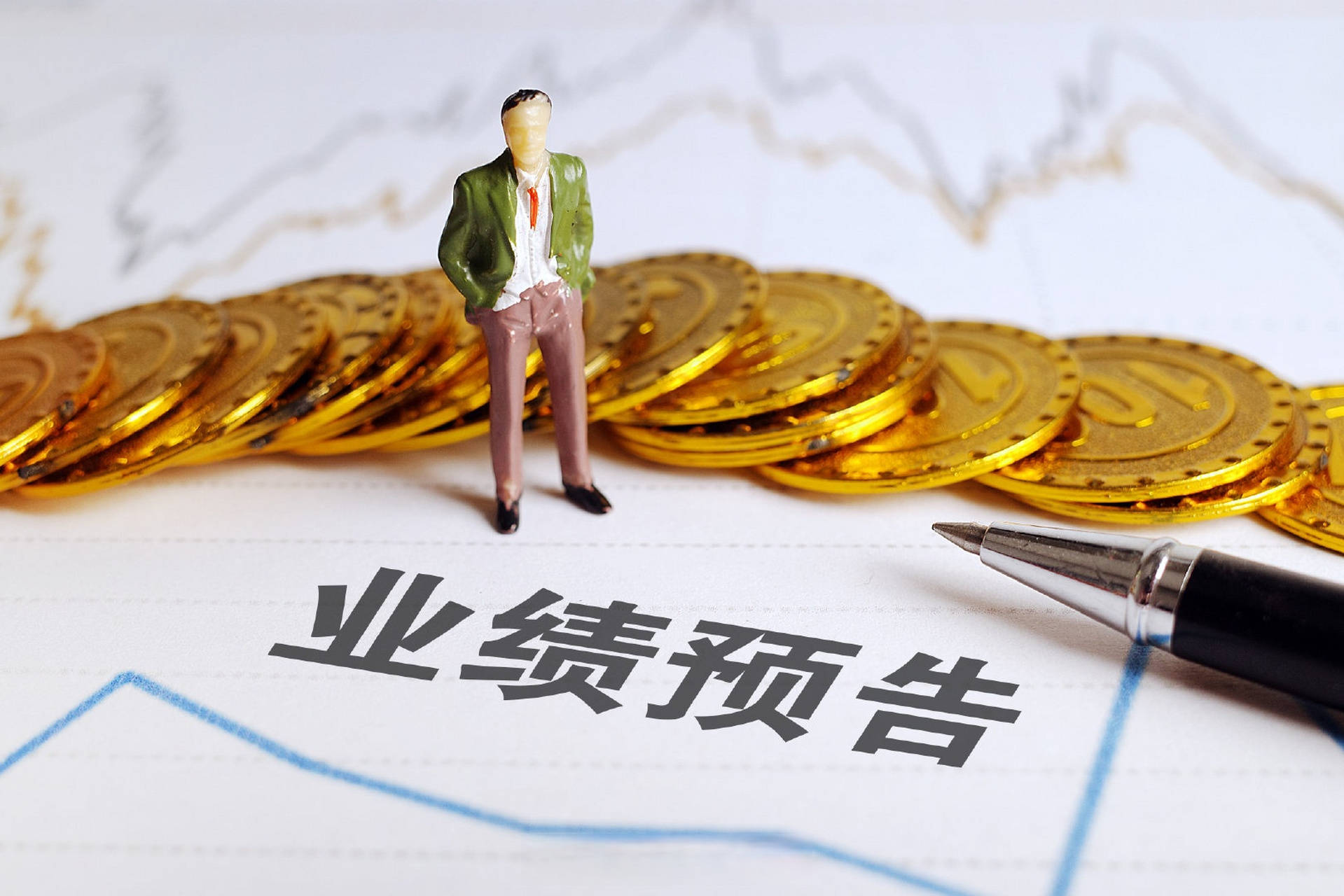 无抵押贷款：金融创新下的普惠之光