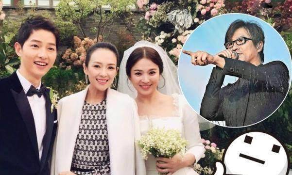 宋仲基与宋慧乔度蜜月被捕获,粉丝还公开拍摄到的照片_章子怡_婚礼