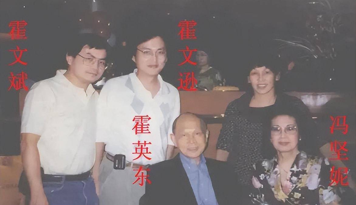 58年离异带娃的冯坚妮嫁入豪门,霍英东宠了她52年