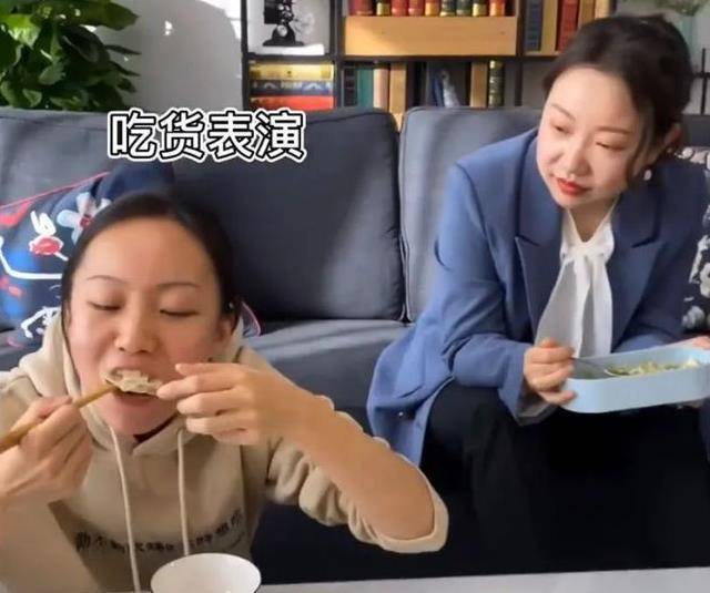 贝勒爷闺蜜张小花照片图片