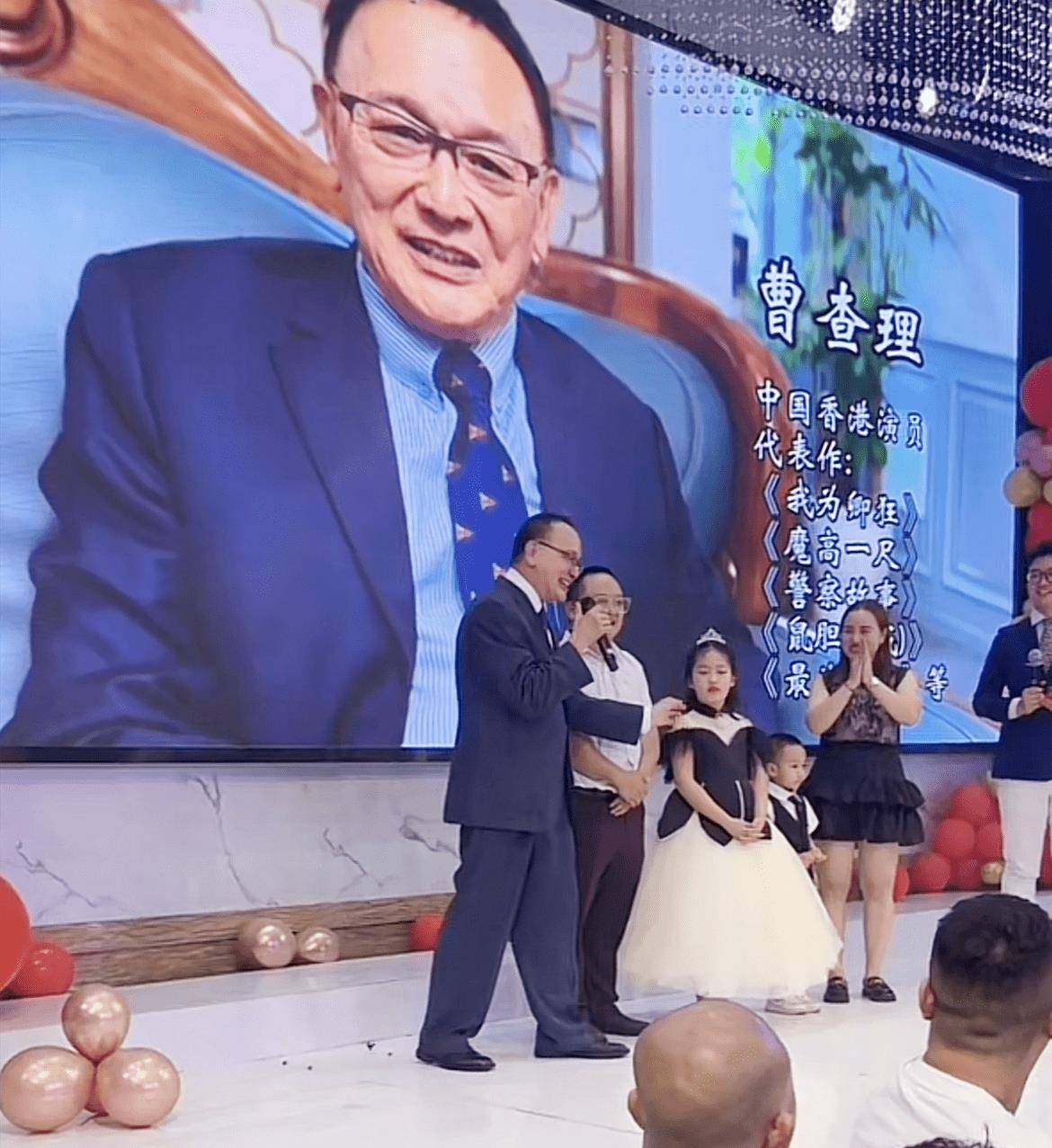 显然,曹查理之所以落户南充,与经纪人有很大关系,因为经纪人视他为