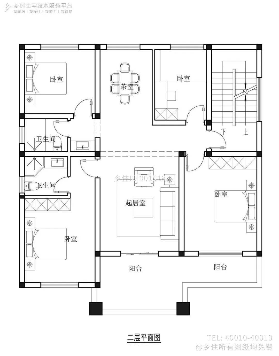 乡住分享8款三开间自建别墅设计图纸,回乡建一栋,绝对气质不凡_建筑_
