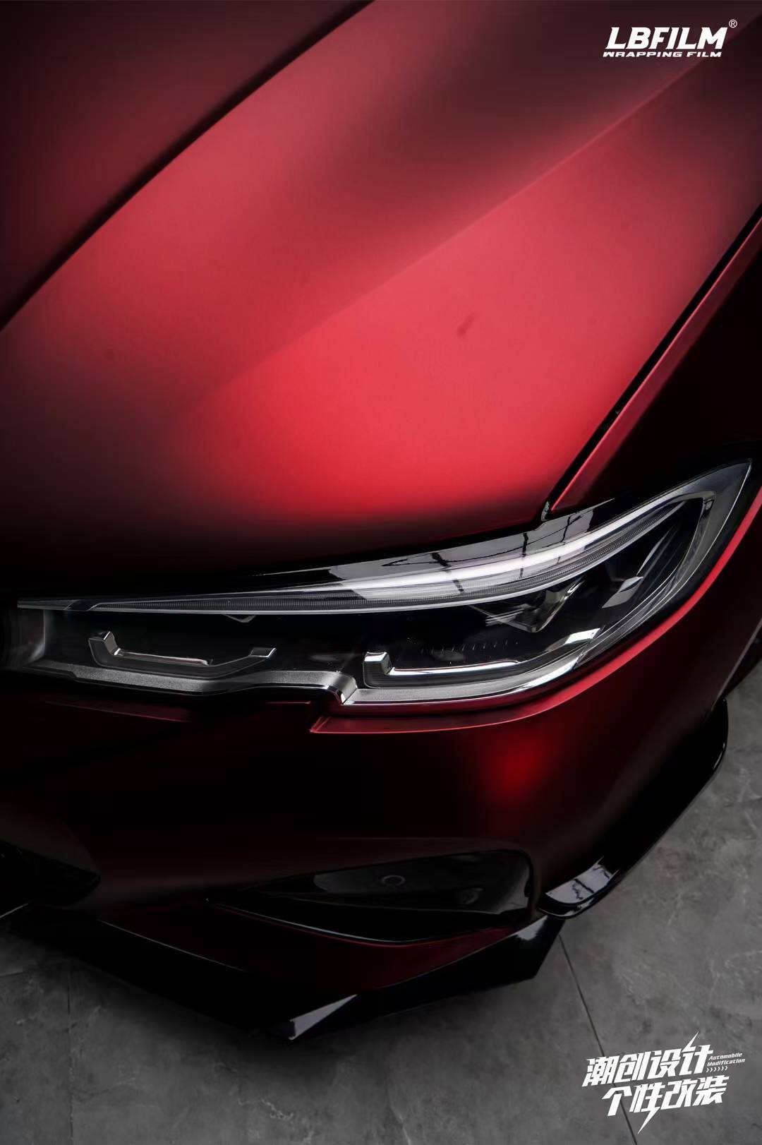 宝马3系lb改色膜罗曼尼红,充满高贵的红色_搜狐汽车_搜狐网