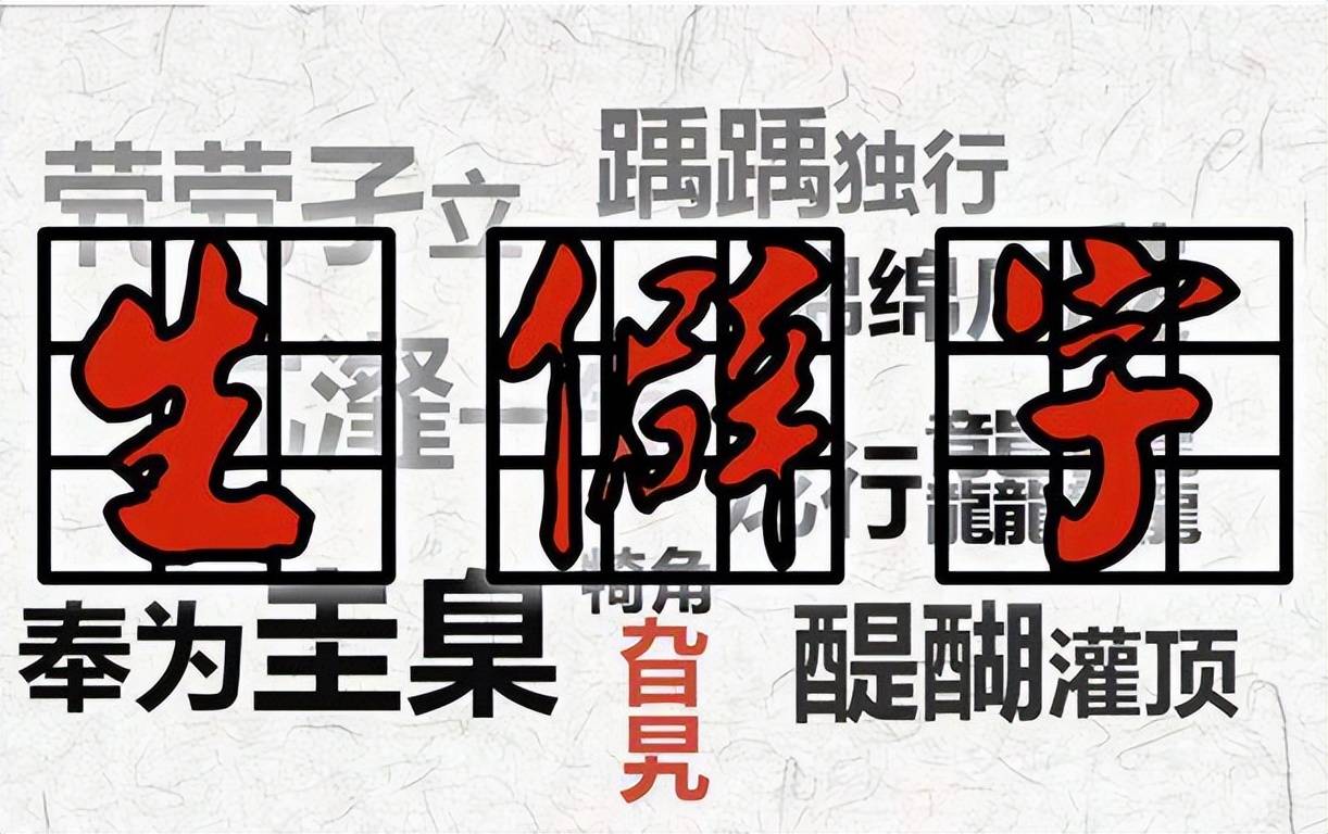 高考状元名字合集,大气顺口没生僻字,一看就是出自书香门第_家长_时候