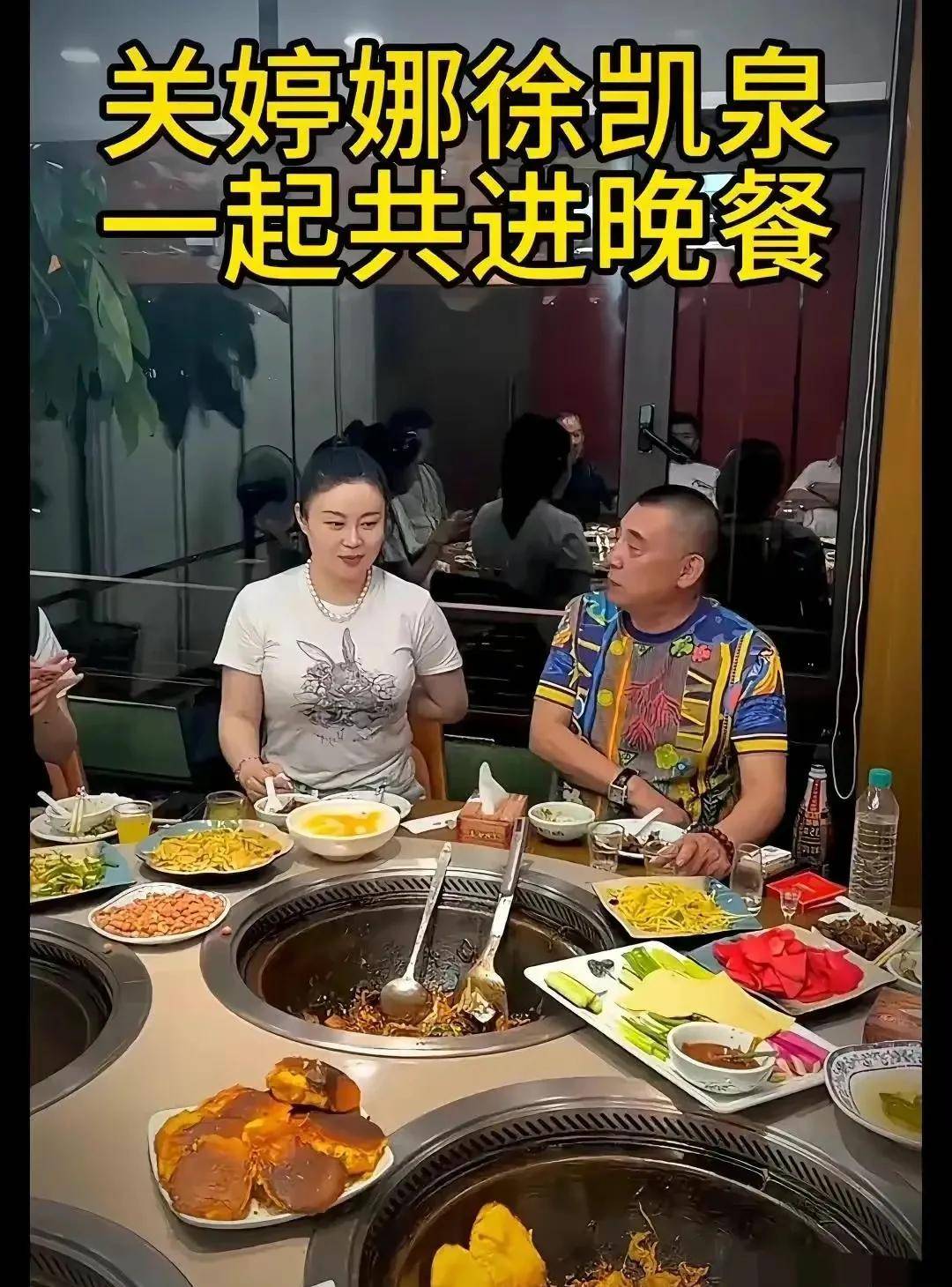 婚纱照曝光,撞脸傅艺伟,如今被大剧院老板追求_王亮_徐凯泉_李琳