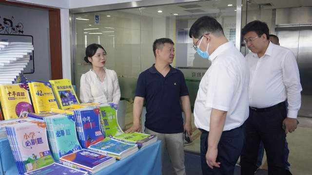 天津南开区区长聂伟迅一行莅临众望教育集团北京总部考察指导_发展